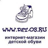 "Детос", интернет-магазин детской обуви - Город Череповец