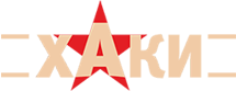«Хаки» - Город Череповец logo.png